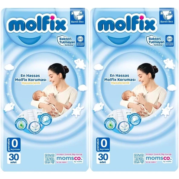 Molfix Bebek Bezi Ekonomik 0 Beden 0-3 KG Prematüre 60 Adet ürün görseli 1