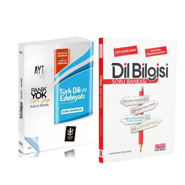 Panik Yok AYT Türk Dili Edebiyatı ve AKM Dil Bilgisi Soru Bankası Seti 2 Kitap ürün görseli 1