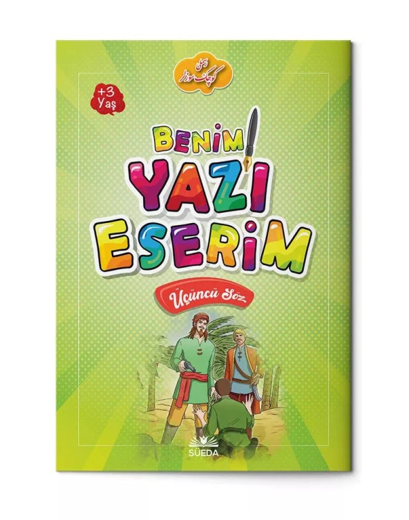 Benim Yazı Eserim - Üçüncü Söz ürün görseli 1