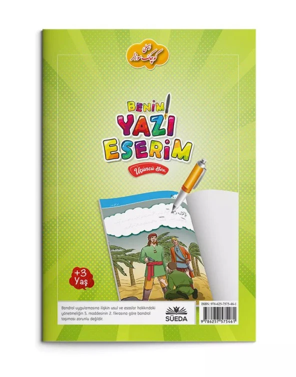 Benim Yazı Eserim - Üçüncü Söz - Resim 2