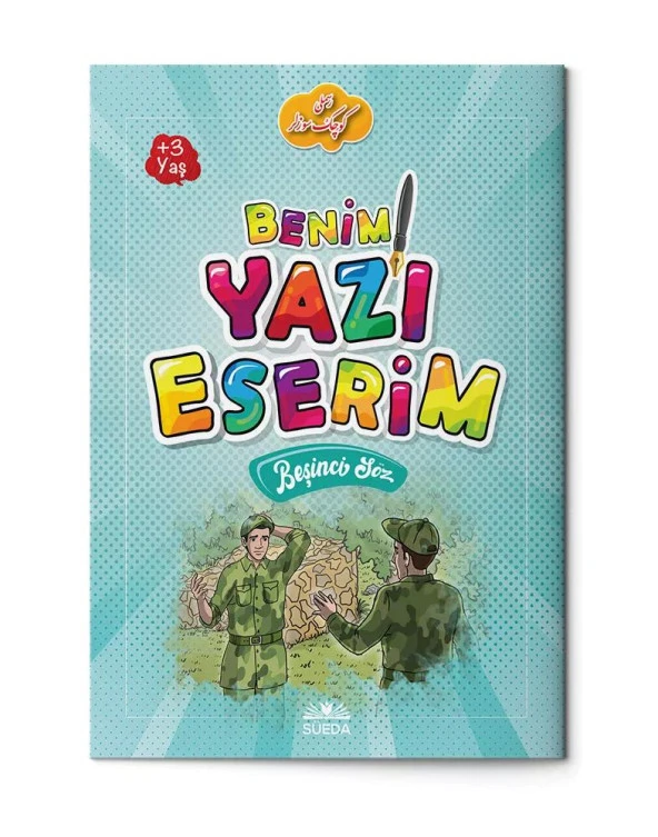 Benim Yazı Eserim - Beşinci Söz ürün görseli 1