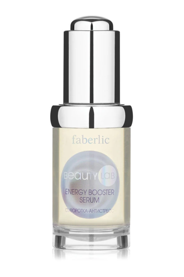 Faberlıc Beauty Lab Serisi Yatıştırıcı Serum 20 ml ürün görseli 1