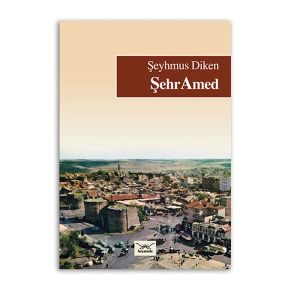 Şehramed ürün görseli 1