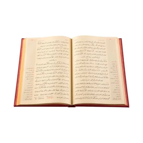 Rahle Boy Seçme Lahikalar (18 Satır) - Resim 2