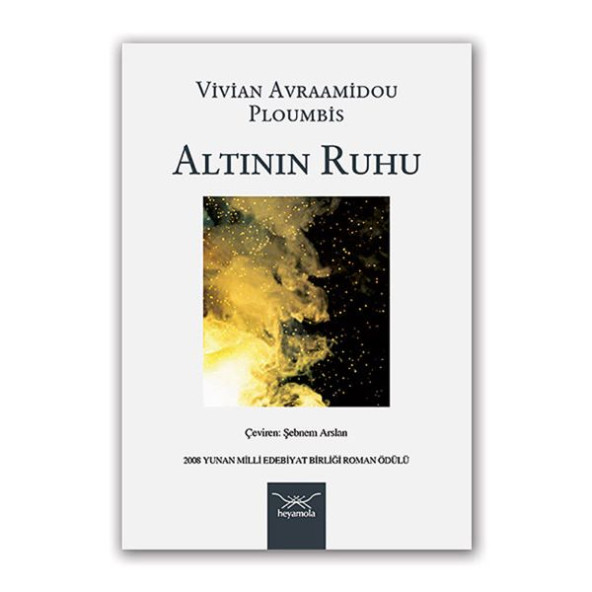 Altının Ruhu ürün görseli 1