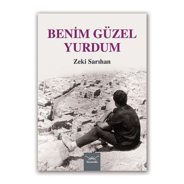Benim Güzel Yurdum ürün görseli 1