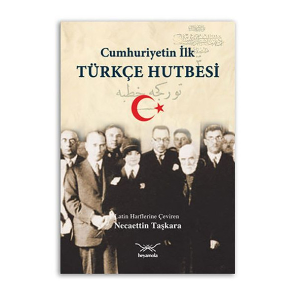 Cumhuriyetin İlk Türkçe Hutbesi ürün görseli 1