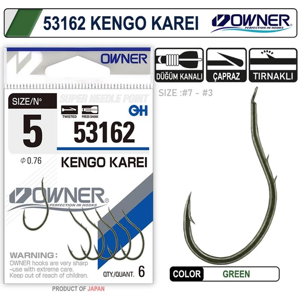 Owner 53162 Kengo Karei S. Green İğne ürün görseli 1