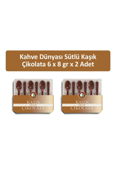 Kahve Dünyası Sütlü Kaşık Çikolata 6 x 8 gr x 2 Adet ürün görseli 1