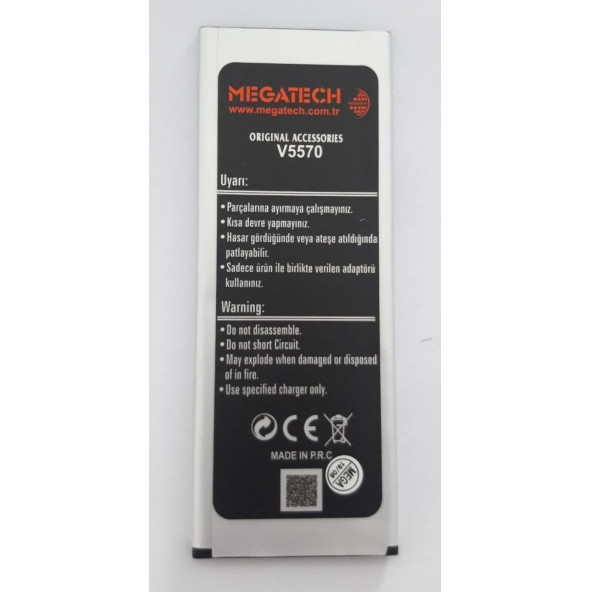 Vestel Venüs 5570 Batarya Megatech 3,8v 2450 mAH Batarya Pil ürün görseli 1