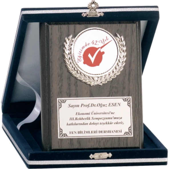 ODAK KUPA - Ahşap Plaketler - PL-003 B - 12x16 cm ürün görseli 1
