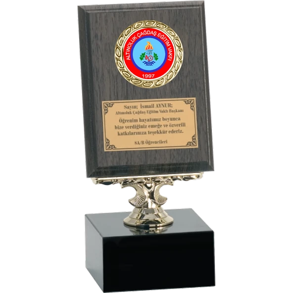 ODAK KUPA - Ahşap Plaketler - PL-002 B - 12x16 cm ürün görseli 1