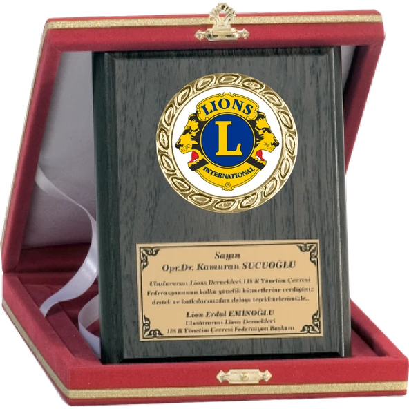 ODAK KUPA - Ahşap Plaketler - PL-001 B - 12x16 cm ürün görseli 1