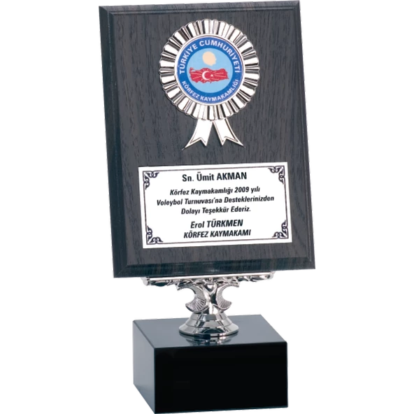 ODAK KUPA - Ahşap Plaketler - PL-008 B - 15x20 cm ürün görseli 1