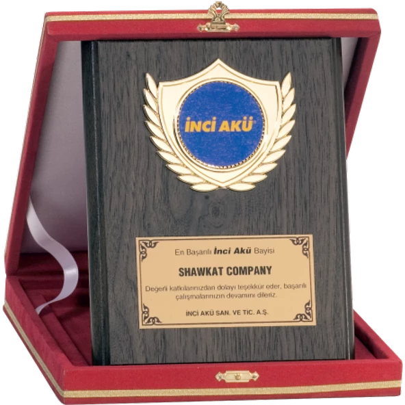 ODAK KUPA - Ahşap Plaketler - PL-009 B - 15x20 cm ürün görseli 1