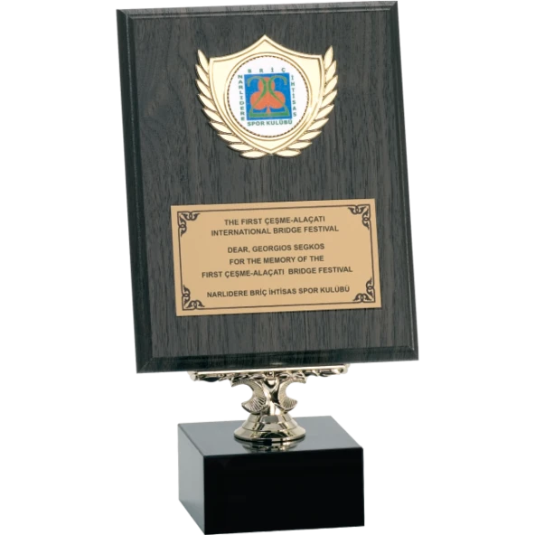 ODAK KUPA - Ahşap Plaketler - PL-010 A - 18x24 cm ürün görseli 1