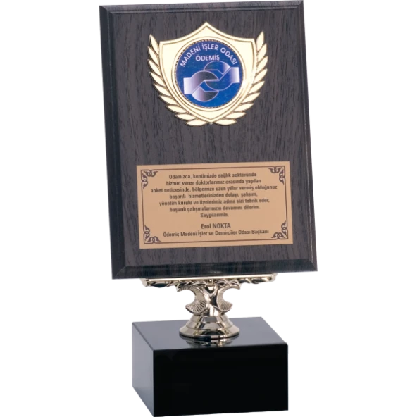 ODAK KUPA - Ahşap Plaketler - PL-010 B - 15x20 cm ürün görseli 1