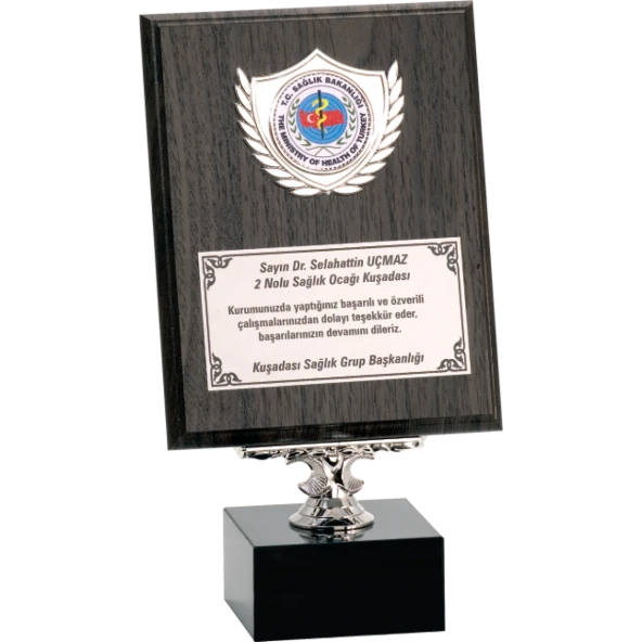 ODAK KUPA - Ahşap Plaketler - PL-012 A - 18x24 cm ürün görseli 1