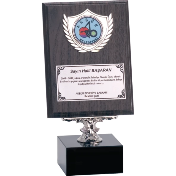 ODAK KUPA - Ahşap Plaketler - PL-012 B - 15x20 cm ürün görseli 1