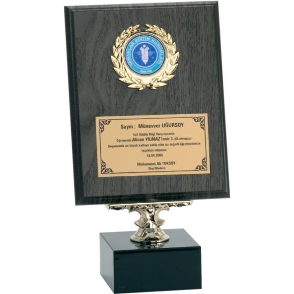 ODAK KUPA - Ahşap Plaketler - PL-014 A - 18x24 cm ürün görseli 1