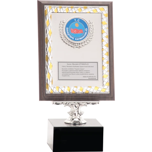 ODAK KUPA - Ahşap Plaketler - PL-018 B - 15x20 cm ürün görseli 1