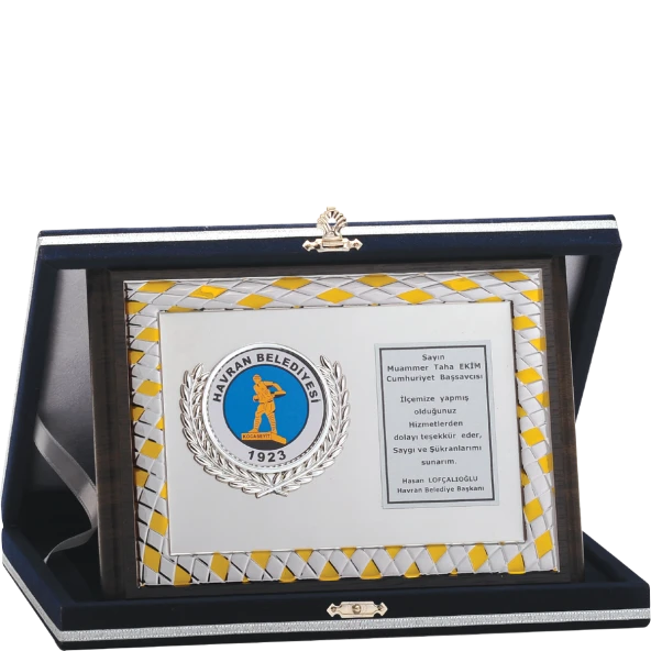 ODAK KUPA - Ahşap Plaketler - PL-019 B - 15x20 cm ürün görseli 1