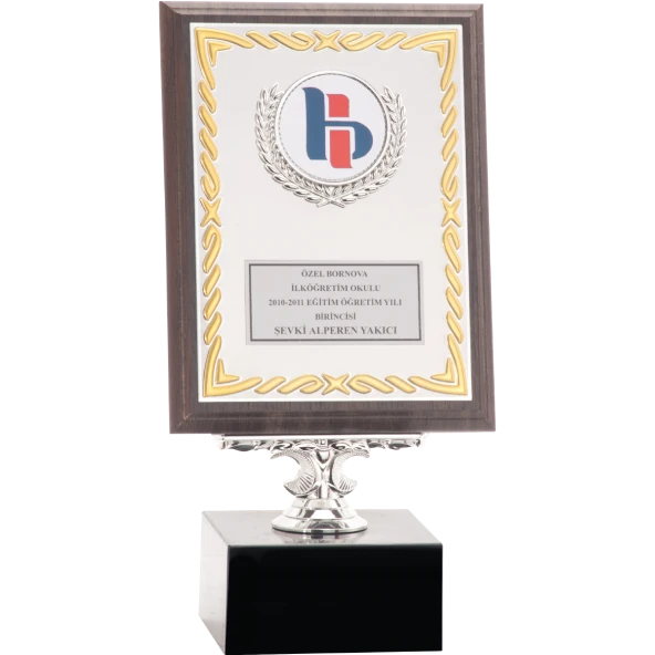 ODAK KUPA - Ahşap Plaketler - PL-022 B - 15x20 cm ürün görseli 1