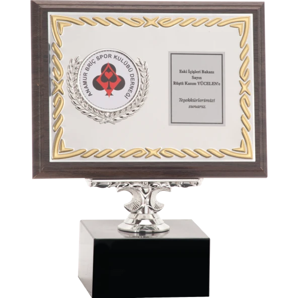 ODAK KUPA - Ahşap Plaketler - PL-024 B - 15x20 cm ürün görseli 1