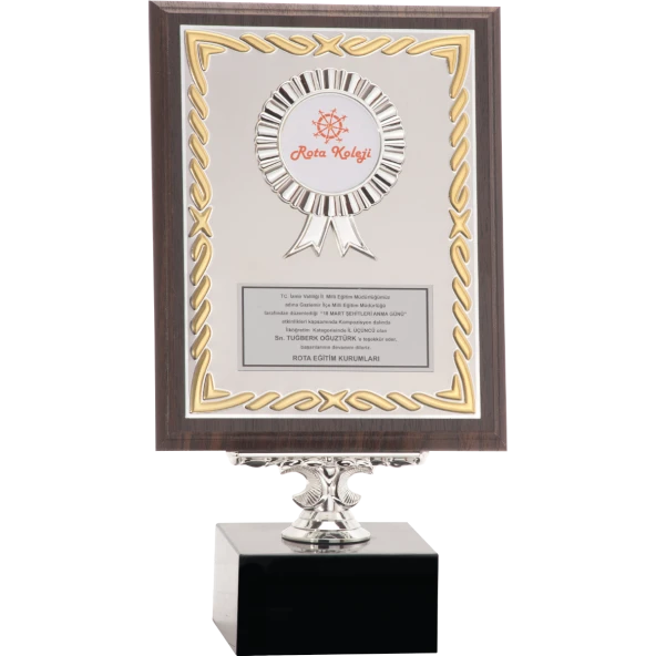 ODAK KUPA - Ahşap Plaketler - PL-022 A - 18x24 cm ürün görseli 1