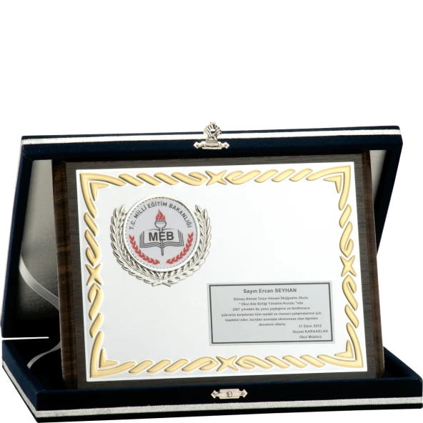 ODAK KUPA - Ahşap Plaketler - PL-023 A - 18x24 cm ürün görseli 1