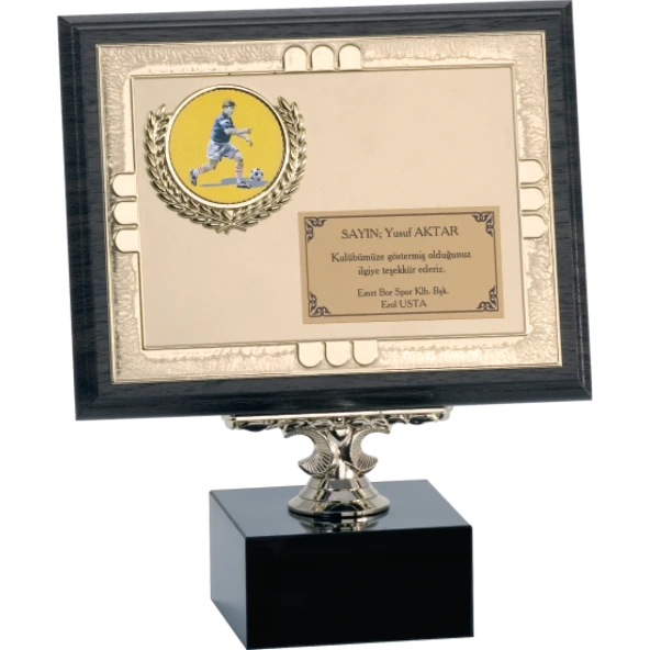 ODAK KUPA - Ahşap Plaketler - PL-028 A - 18x24 cm ürün görseli 1