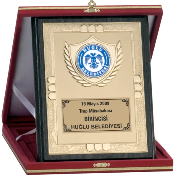 ODAK KUPA - Ahşap Plaketler - PL-025 A - 18x24 cm ürün görseli 1