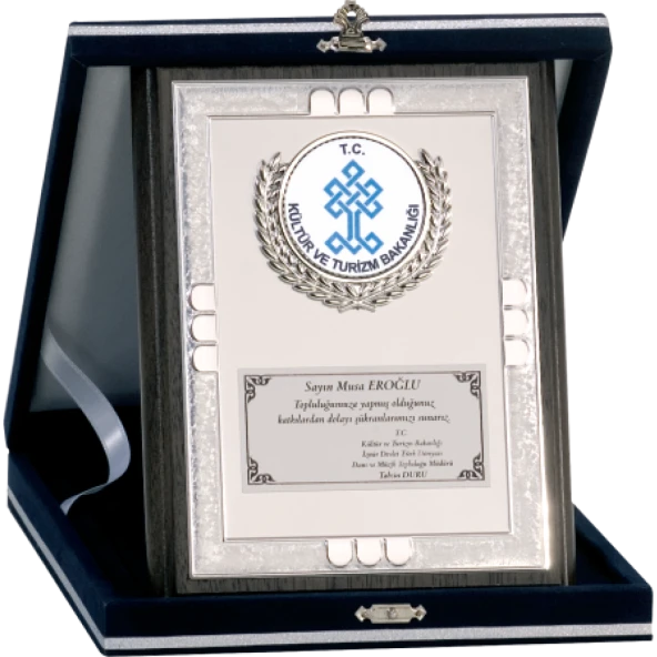 ODAK KUPA - Ahşap Plaketler - PL-029 B - 15x20 cm ürün görseli 1
