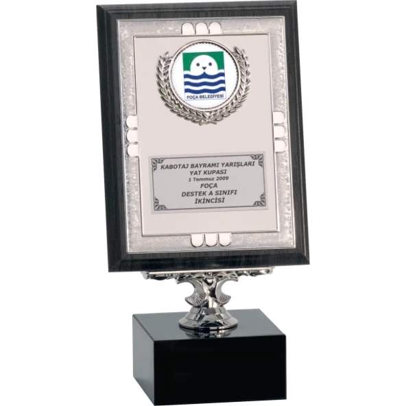 ODAK KUPA - Ahşap Plaketler - PL-030 B - 15x20 cm ürün görseli 1