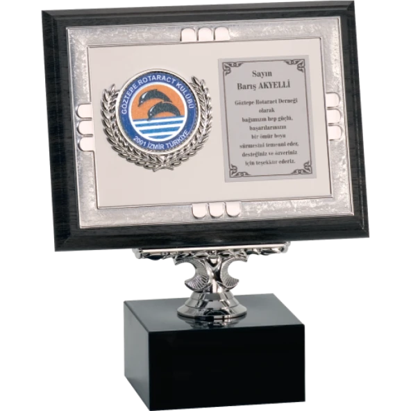 ODAK KUPA - Ahşap Plaketler - PL-032 B - 15x20 cm ürün görseli 1