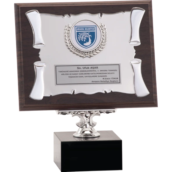 ODAK KUPA - Ahşap Plaketler - PL-040 A - 18x24 cm ürün görseli 1