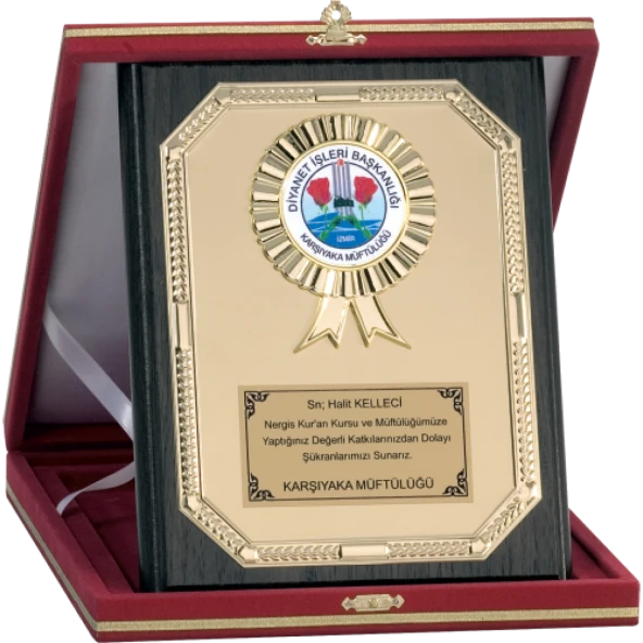 ODAK KUPA - Ahşap Plaketler - PL-041 A - 18x24 cm ürün görseli 1