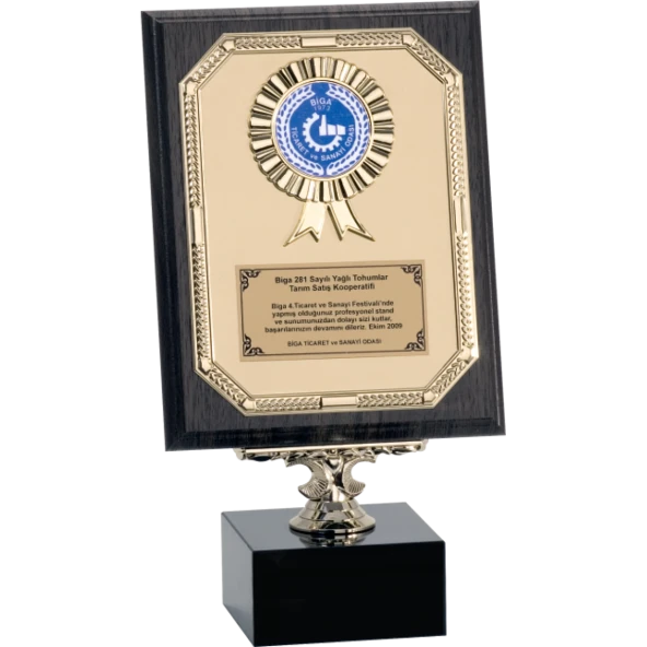 ODAK KUPA - Ahşap Plaketler - PL-042 A - 18x24 cm ürün görseli 1