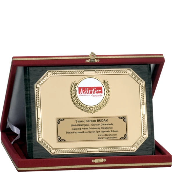 ODAK KUPA - Ahşap Plaketler - PL-043 A - 18x24 cm ürün görseli 1
