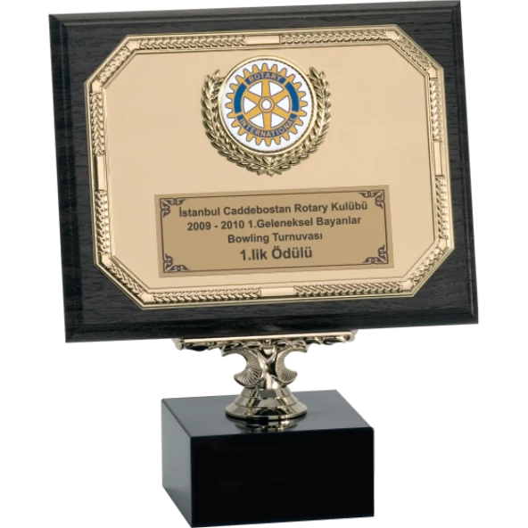 ODAK KUPA - Ahşap Plaketler - PL-044 A - 18x24 cm ürün görseli 1