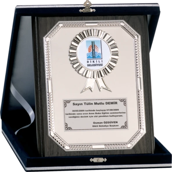 ODAK KUPA - Ahşap Plaketler - PL-045 A - 18x24 cm ürün görseli 1