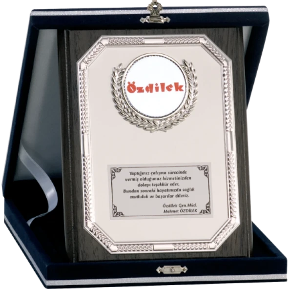 ODAK KUPA - Ahşap Plaketler - PL-045 B - 15x20 cm ürün görseli 1