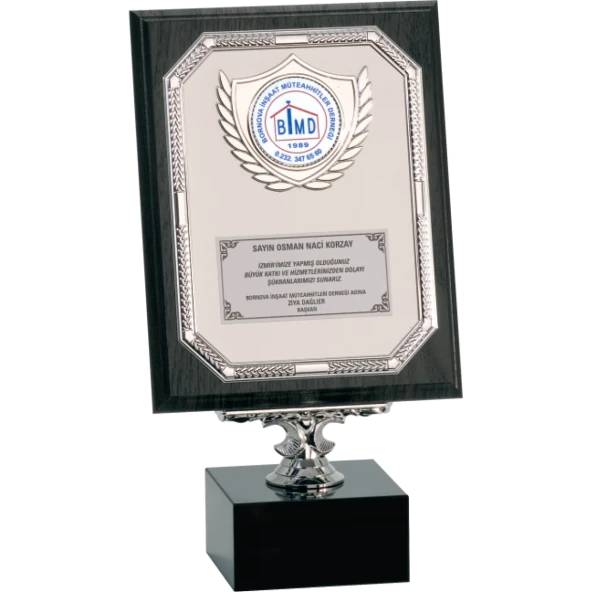 ODAK KUPA - Ahşap Plaketler - PL-046 A - 18x24 cm ürün görseli 1