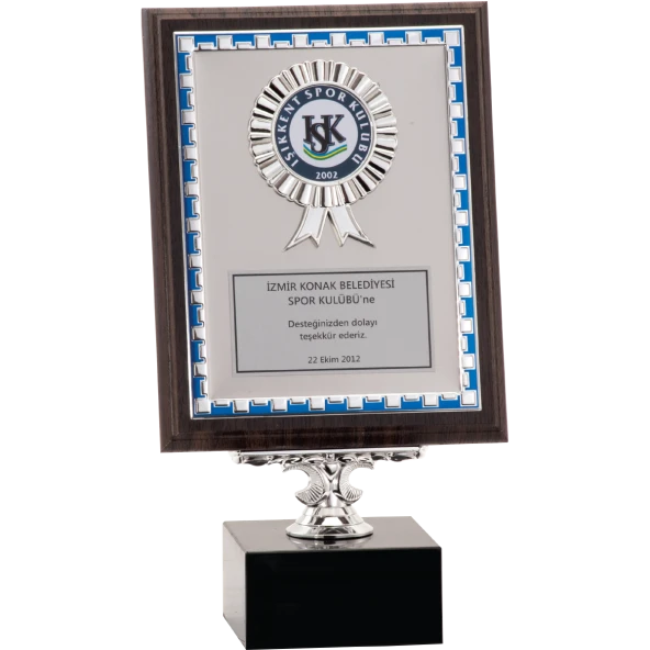 ODAK KUPA - Ahşap Plaketler - PL-050 A - 18x24 cm ürün görseli 1