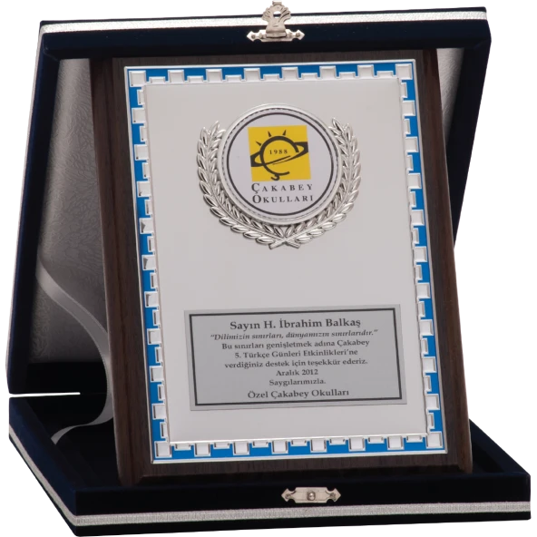 ODAK KUPA - Ahşap Plaketler - PL-049 B - 15x20 cm ürün görseli 1