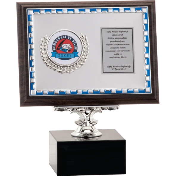 ODAK KUPA - Ahşap Plaketler - PL-052 B - 15x20 cm ürün görseli 1