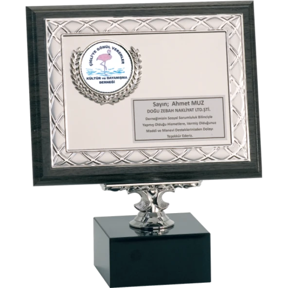 ODAK KUPA - Ahşap Plaketler - PL-064 A - 18x24 cm ürün görseli 1