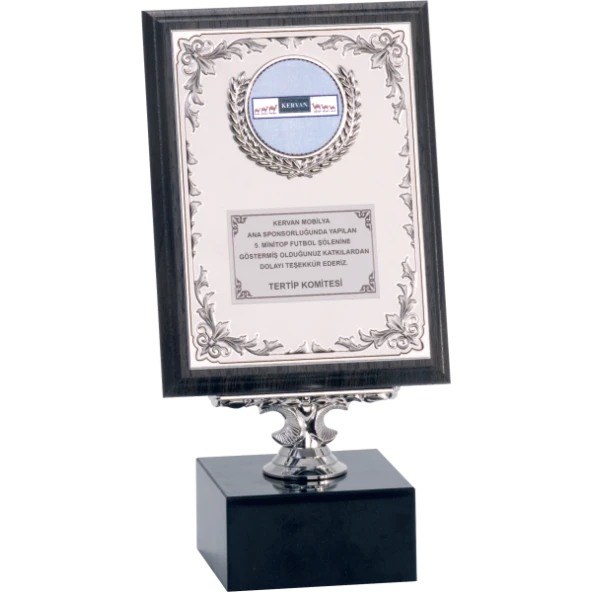ODAK KUPA - Ahşap Plaketler - PL-066 B - 15x20 cm ürün görseli 1