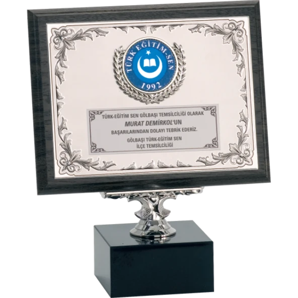 ODAK KUPA - Ahşap Plaketler - PL-068 A - 18x24 cm ürün görseli 1