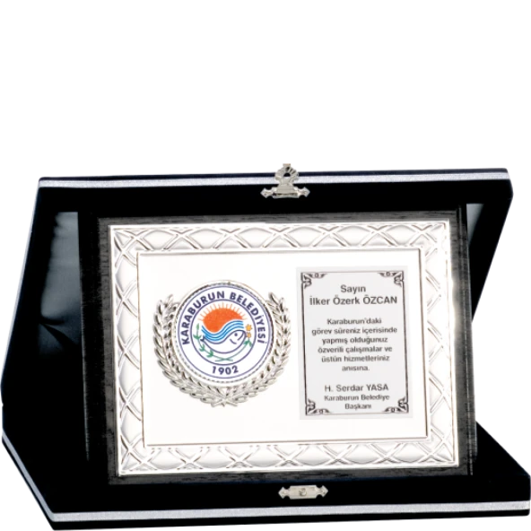 ODAK KUPA - Ahşap Plaketler - PL-063 B - 15x20 cm ürün görseli 1